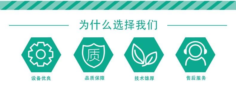 微信图片_20201103171158