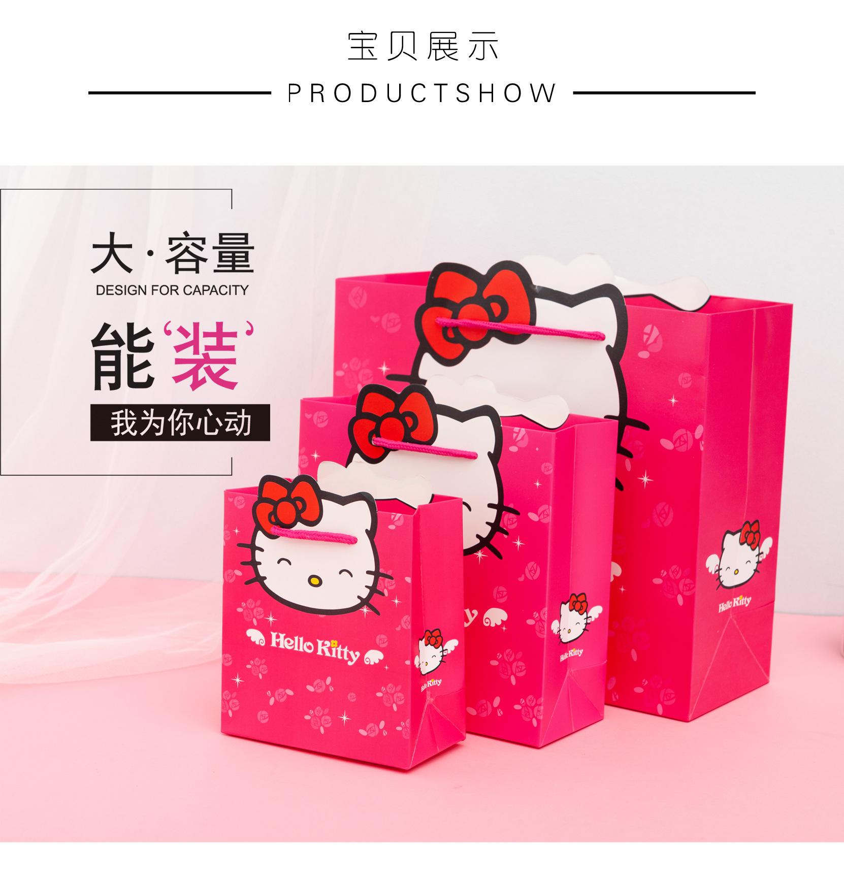 KT,叮当，详情页3