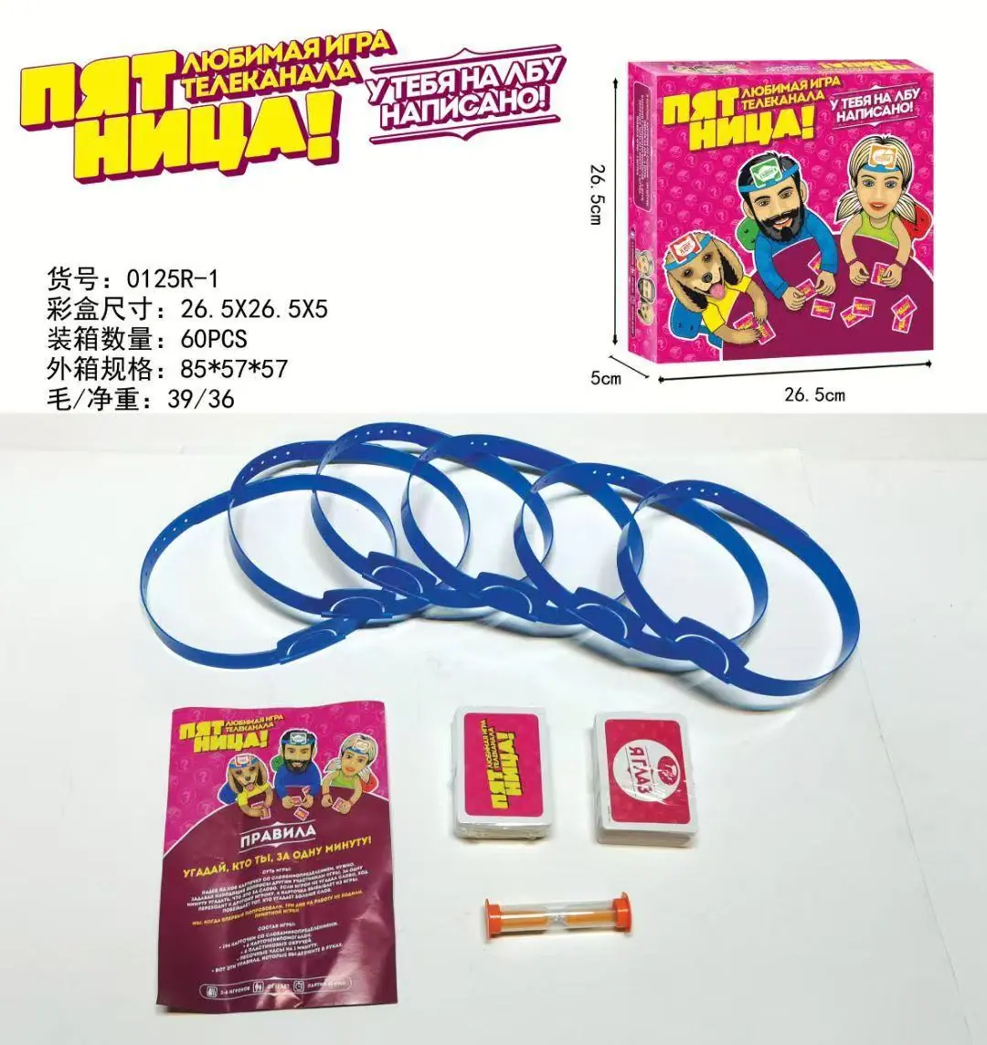 微信图片_20250319184704.jpg