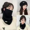 Nueva Mascarilla Facial Versátil Colgante para Orejas para Otoño e Invierno Mujeres, Calentador de Cuello Multifuncional para Ciclismo, Polaina de Cuello Versátil Estilo Coreano para Transfronteriza