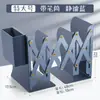 Soporte retráctil para libros Estantería grande con portalápices Estudiantes de secundaria Estante de almacenamiento de libros para escritorio Soporte para libros con panel plegable fijo
