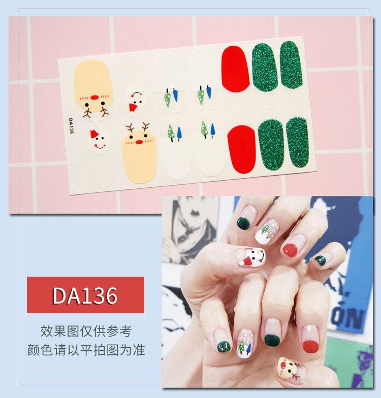 DA136 拷贝