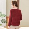 Chaqueta Corta de Tweed Estilo Mamá Primavera Reductora de Edad Nuevo Estilo Top Moda para Mujeres de Mediana Edad y Mayores Ropa de Abrigo