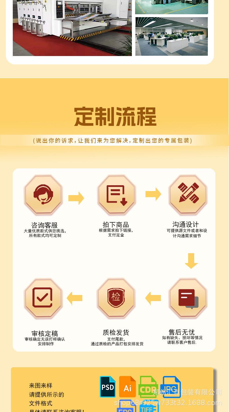 微信图片_20250320092341_09.jpg