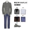 Traje de novia zombi, demonio, vampiro, victorioso, COS, para hombre y mujer, de anime de Halloween, para actuación escénica.