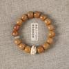 Pulsera de raíz de Bodhi con flor flotante de degradado natural, círculo único alrededor del dedo, juego de Wen suave, juego de placa de loto de boj, pulsera para hombres y mujeres