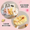 Anillo para el Cabello Plegado de Intestino Grueso Anillo para el Cabello de Borde de Madera de Gran Tamaño Cuerda para el Cabello Cuerda para el Cabello Estilo Francés 2025 Nuevo Correa para el Cabello de Alta Calidad