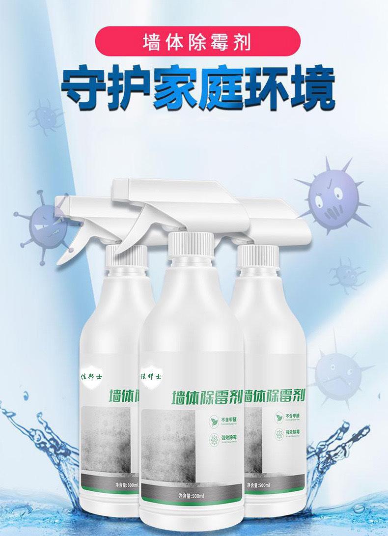 微信图片_20240316105904.jpg