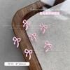 Mini lazo para decoración de uñas, joyería para celebridades de Internet, nueva aleación de metal, mariposa tridimensional, decoración de uñas, material para uñas.