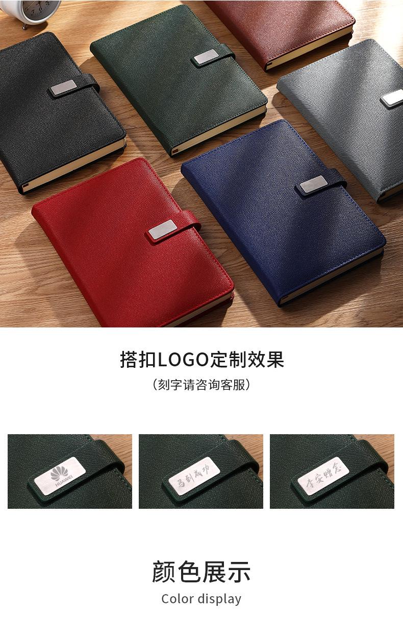 详情_04.jpg