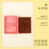 Série Outono Molde para Biscoito Folha de Ginkgo Castanha Molde de Biscoito Desenho Animado 3D Biscoito Impresso Artificial de Argila DIY