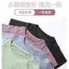 Nova Camiseta de Yoga de Verão, Roupa Fitness Fina de Corte Justo para Mulheres, Top Esportivo de Corrida com Manga Curta Respirável de Secagem Rápida