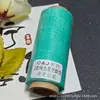 Hilo Encerado de Alta Gama de 3 Hilos Cielo Estrellado con Brillo Fino, Material de Hilo Hecho a Mano, Un Rollo, 140.2m Gramos