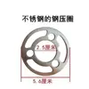 100 Accesorios Universales para Estufa de Gas Natural Cubierta Decorativa de Quemador de Grado Profesional Accesorios Empotrados