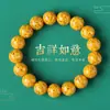 Pulsera de cuentas de la suerte de cristal natural, productos genuinos, pulsera de cinabrio de rejalgar de alta pureza para mujer, pulsera de cuentas amarillas, joyería para hombre