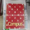 Cuaderno de edición limitada Noritake, 4ª edición, con espiral suave, con diseño de Peppa Pig, para estudiantes