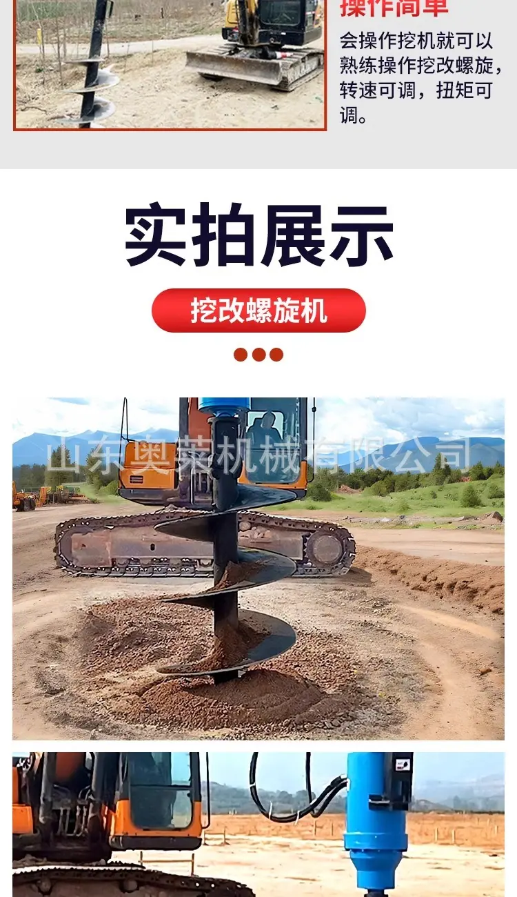 详情图片_11.jpg