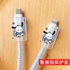 Cara sonriente para protección de cable de datos Apple 13 iPad 2020 carga rápida Cubierta de cargador de 20W iPhone12 en stock
