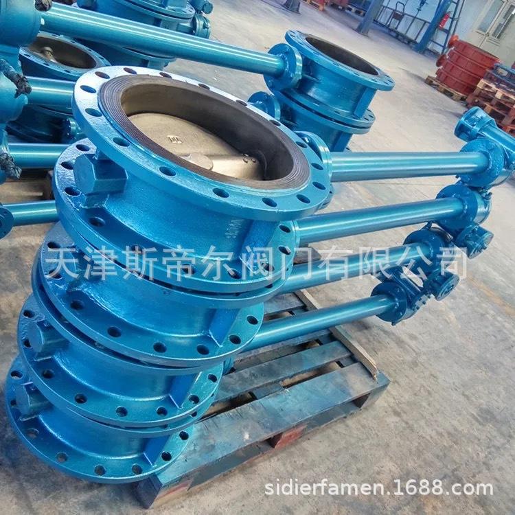 涡轮法兰加长杆蝶阀