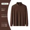 Nueva Camiseta de Manga Larga Antibacteriana Microelástica con Cuello Alto y Media Cremallera para Hombre, 25 Primavera Temprana, Tops para Deportes al Aire Libre y para Usar Afuera