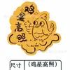 Pegatinas Doradas con el Mismo Diseño que Shuibeike, Oro Puro 999, 2mg, Princesa Por Favor Hazte Rica, Parches Dorados, Fabricante Personalizado al por Mayor