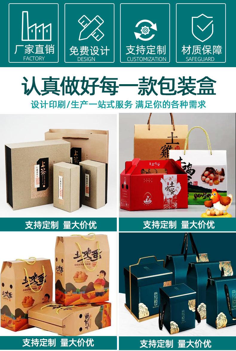 详情图_01_02.jpg