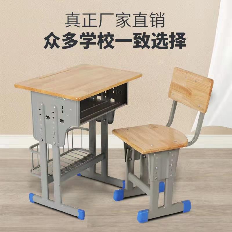 fb7356ddf6954131e5bdd47c8fe5f7