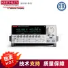 Keithley 2601B Medidor Fuente Digital 2602B Unidad de Medición de Escritorio de Alta Precisión Instrumento Smu Keithley2612B