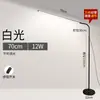 Luminária de chão com iluminação suplementar para salões de beleza, luz fria para trabalhos de tatuagem, iluminação especializada para nail art, extensão de cílios sem sombra e micropigmentação de sobrancelhas
