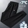 Calças Casuais Masculinas Transfronteiriças Verão Finas Calças Esportivas Soltas Seda Gelada Tamanho Grande Calças Retas Masculinas Secagem Rápida