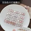 Muestras de nail art de color sólido, piezas de uñas de alta transparencia, nuevas tarjetas de color cuadradas cortas, ovaladas, de fondo plano, muestras de color especiales para práctica de uñas