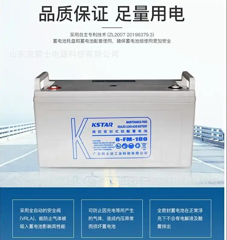 详情7