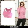 2026 Primavera/Verão Novo Sutiã Esportivo para Primavera e Outono para Mulheres, Colete de Roupa Externa para Corrida, Roupa para Treinamento Fitness Yoga