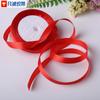 Fita de Cetim Vermelha Fita de Poliéster Fosca Fita para Decoração de Casamento DIY Fita para Presente Fita para Caixa de Bolo