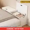 Mesita de Noche de Madera Maciza, Gabinete Estrecho Contra la Pared, Gabinete para Espacios Pequeños al Pie de la Cama, Mesita de Noche Larga, Gabinete de Almacenamiento para Espacios de Tatami