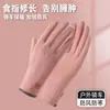 Luvas Femininas de Outono e Inverno com Lã para Proteção contra Frio Calor à Prova de Vento para Ciclismo Compatíveis com Tela de Toque Dedo Inteiro Luvas Quentes para Patinete Elétrico