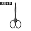 Tijeras para Pelo de Nariz del Fabricante, Set de Recorte de Pelo de Nariz para Hombres, Tijeras Pequeñas de Cabeza Redonda, Recortador de Fosas Nasales, Tijeras Manuales para Recortar Cejas
