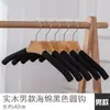 Tienda de ropa plástico colgador infantil esponja al por mayor doméstico antideslizante sin marcas secado espuma colgador de ropa