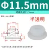 Tampão de Silicone Macio Resistente a Altas Temperaturas com Furo Tampão de Borracha Anti-Colisão Invertido Tampa de Vedação Redonda em Forma de T