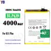 Adequado para Oppo R11 Plus Nova Bateria Recarregável Blp639 Telefone Celular Placa Elétrica 4000mAh Atacado de Fábrica Exportação