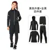 Ropa ajustada para niños Ropa de entrenamiento Ropa deportiva para baloncesto Fútbol Traje deportivo Ropa para niñas Correr Yoga Fitness Ropa base de secado rápido