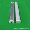 Kit de Concha para Lâmpada de Planta, Lâmpada Horizontal Plug-in, Tubo de Lâmpada à Prova d'Água, Cúpula Transparente, Pode Ser Feito em Qualquer Comprimento, Concha de Tubo Plug-in