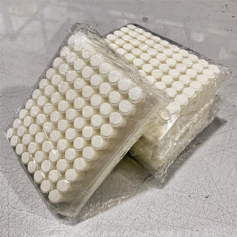 微信图片_20230412202132