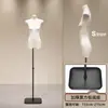 Soporte de Exhibición de Modelo de Cuerpo Plano Estilo Coreano Accesorios de Cuerpo Entero para Ropa de Mujer Pecho Plano de Cuerpo Medio Maniquí para Escaparate de Tienda de Ropa
