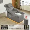 Cama terapêutica elétrica ajustável para cabeça, massagem nos pés e beleza, tudo-em-um, para salões de beleza e barbearias.