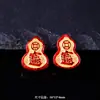 Bolsa de la Suerte de Calabaza de Arena de Cristal de Alto Contenido Accesorios para Pulseras DIY Arena Roja de Cinabrio Esmalte Pintado Accesorios para Pulseras de Nube Auspiciosa