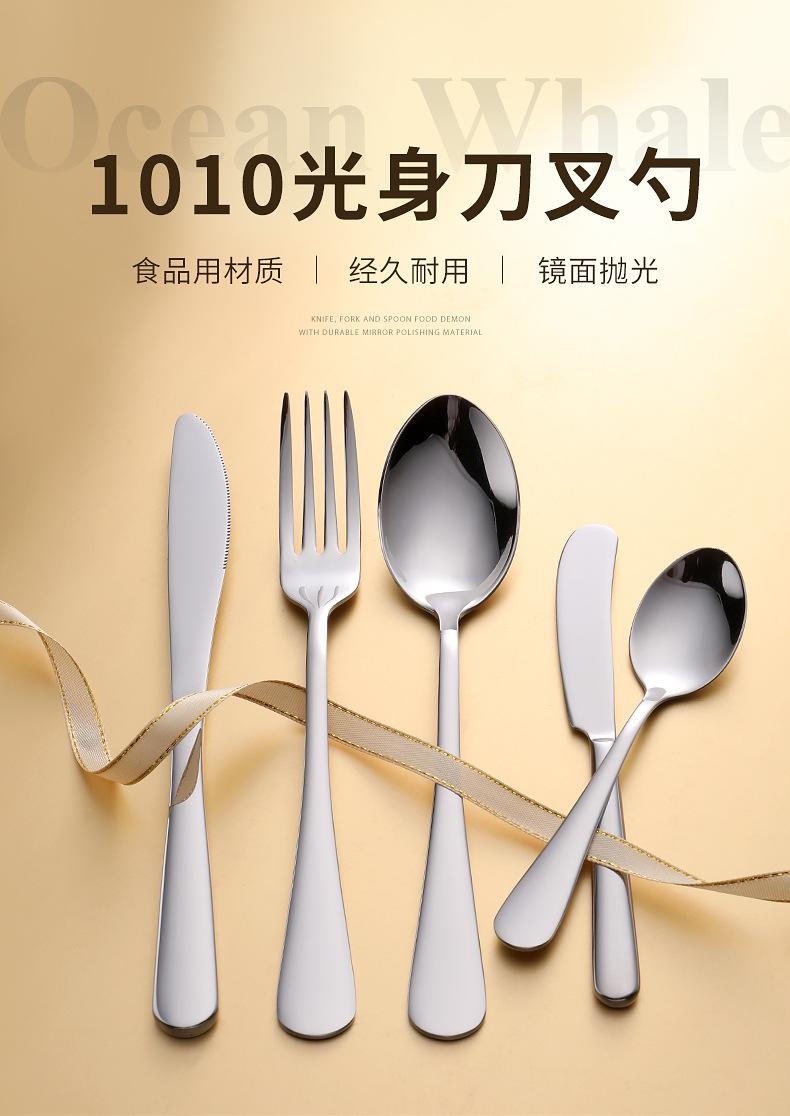 详情_01.jpg