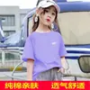 2138# Camiseta de Algodón para Niña de Manga Corta 2025 Nuevo Dibujo Animado Estilo Occidental Niños Medianos y Grandes Bebé Verano Manga Media Moda