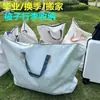 Bolsas de Almacenamiento Móviles para Empacar Equipaje, Colchas, Ropa, Dormitorio Estudiantil, Uso en Casa, Uso al Aire Libre, Engrosadas, Impermeables, a Prueba de Humedad