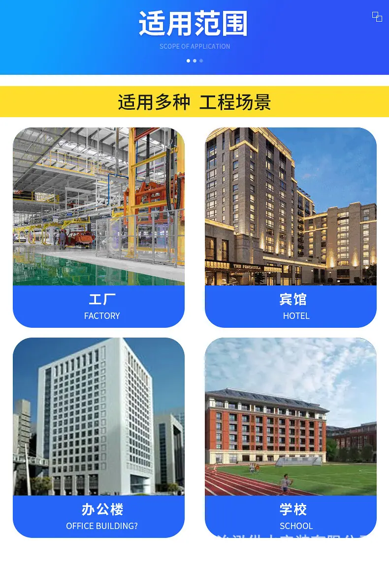 不锈钢水箱-7.jpg